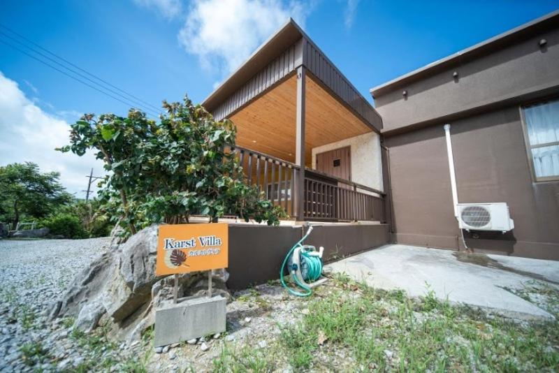 Tabinoteitaku Karstvilla 本部町 エクステリア 写真